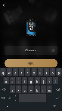 FIMO相机免费版