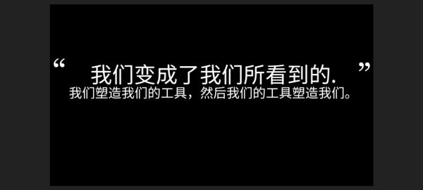 新闻制造模拟器中文版