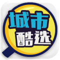 城市酷选天使融资版