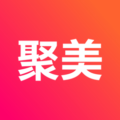 聚美优品超值美妆自由选