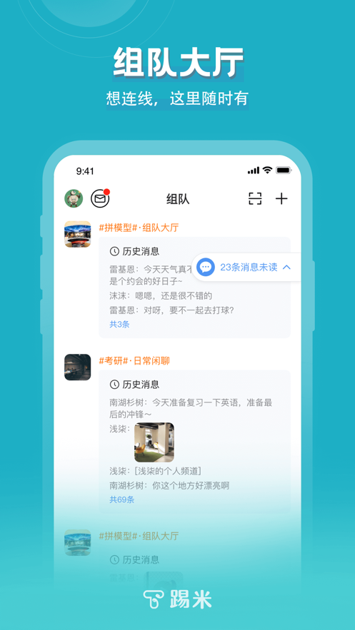 Timing旧版本