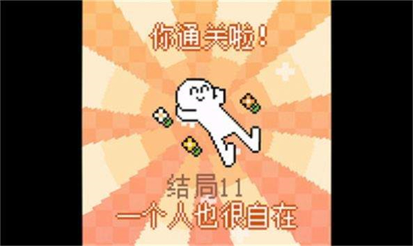 我的小鲨鱼中文版