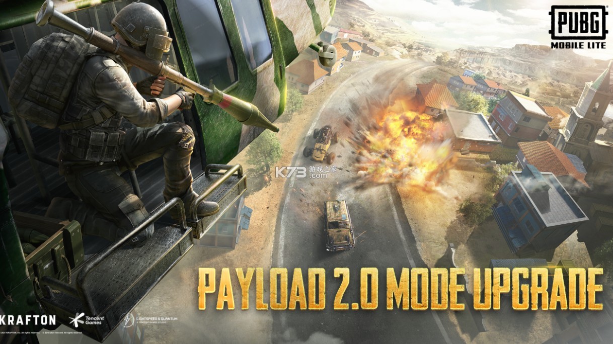 绝地求生轻量版测试服(BETA PUBG MOBILE LITE)
