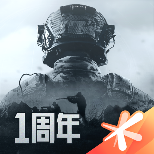 暗区突围2d版