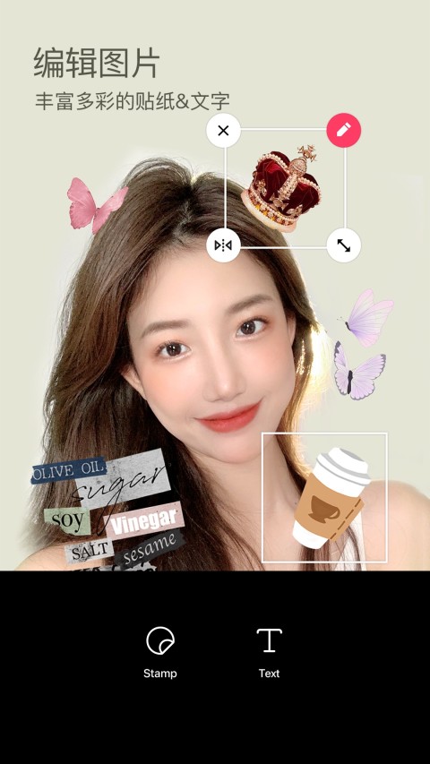 B612咔叽ios版