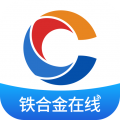 铁合金在线