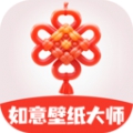 如意壁纸大师免费版