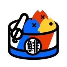 鲱鱼罐头苹果版文字处理工具