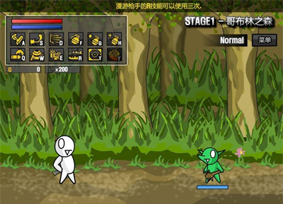 雷巴的冒险汉化版