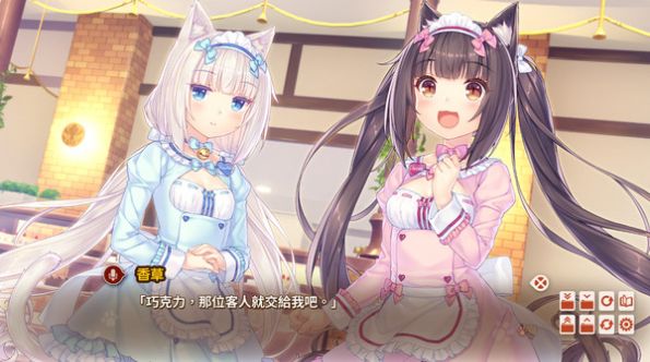 Nekopara安卓版