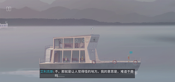 狼奔豕突手游