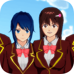 樱花校园模拟器1.39.73新动作(SAKURA SCHOOLSIMULATOR)