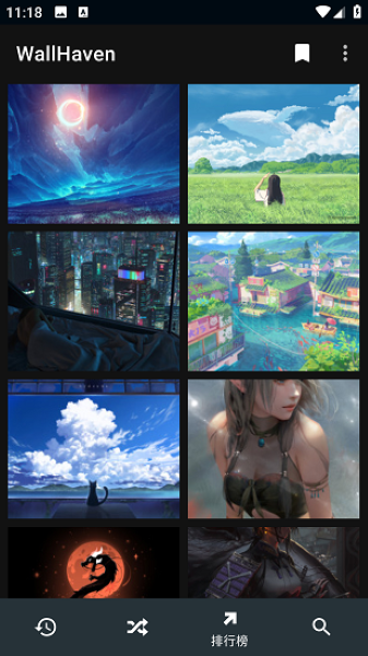 wallhaven官网版