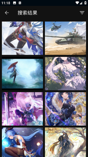 wallhaven官网版