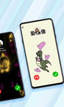来电秀免费版