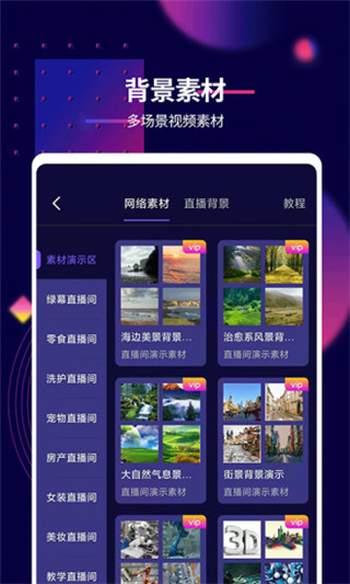 影优尽优最新版