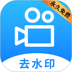 爱拍app安卓版