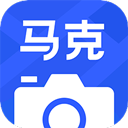 马克水印相机安卓版