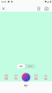 runway安卓版