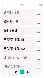 inshot视频编辑官方下载