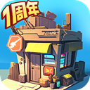 生存几何手机版