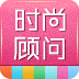 悦淘街