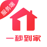 一秒到家服务端 1.1.3
