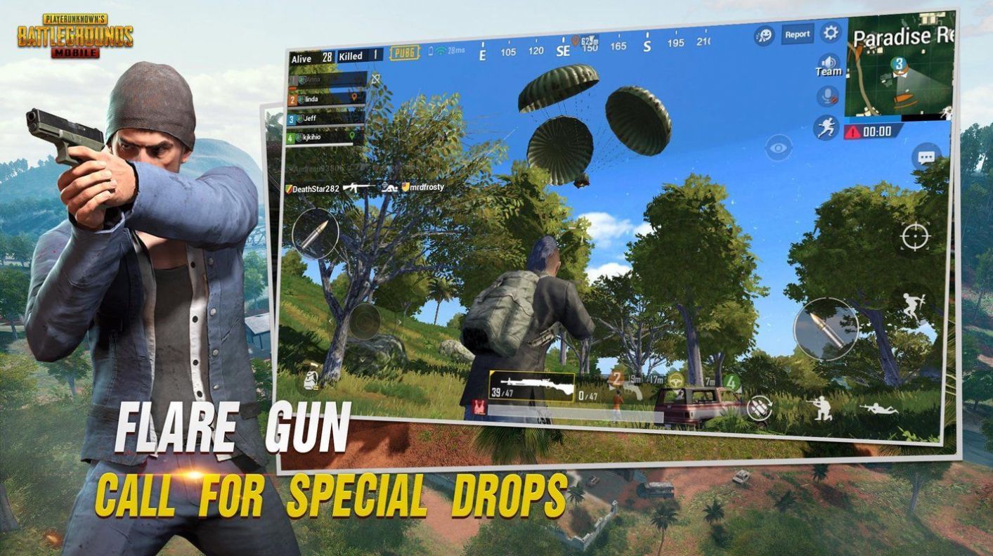 pubgmobile手机端版