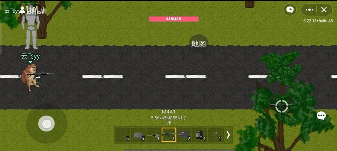 暗区突围玩家自制版