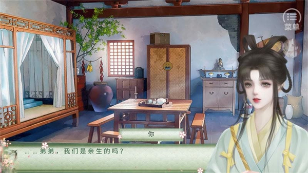 穿书后被迫种地生活清软修改版