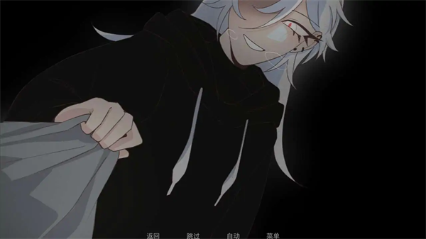 被蜘蛛抓住了幽灵工作室汉化版