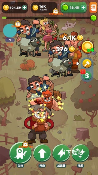 Homo进化人类起源