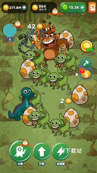 Homo进化人类起源