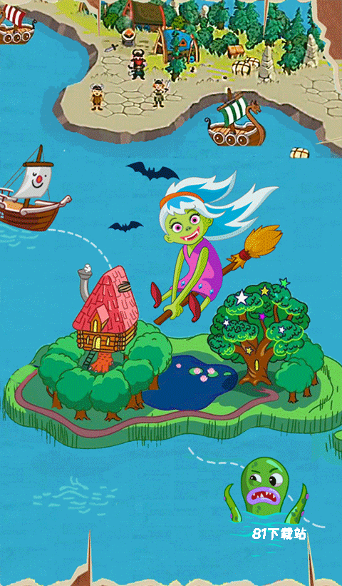 佩皮国王的城堡