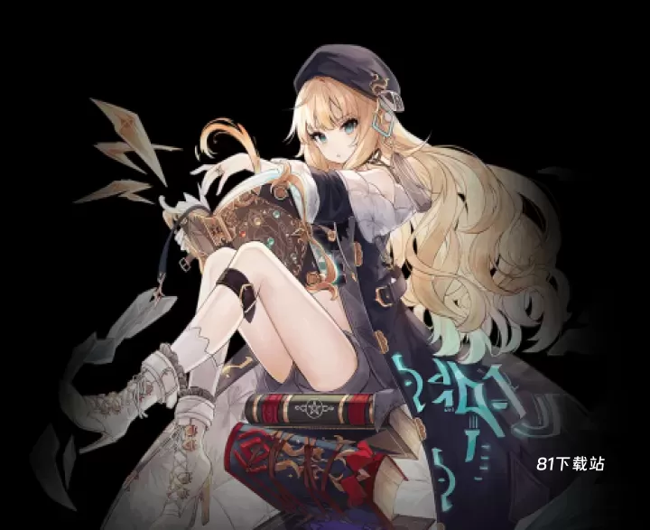 复苏的魔女_https://www.81xiazai.com_策略卡牌_第4张