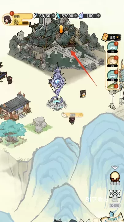 斗破仙境_https://www.81xiazai.com_模拟经营_第1张