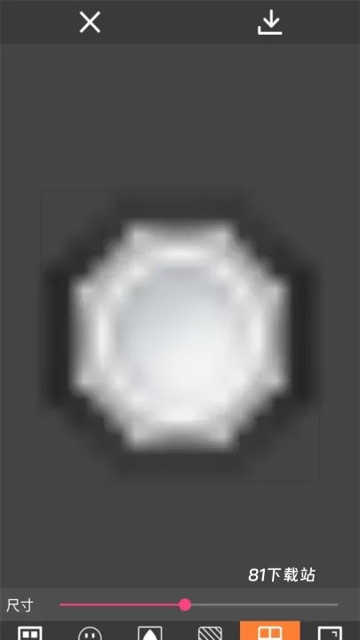 图片编辑助理App_https://www.81xiazai.com_摄影图像_第2张