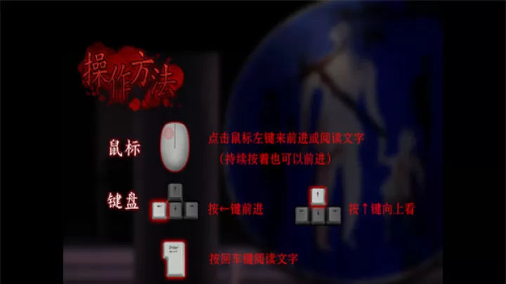 翌日第三话汉化版_https://www.81xiazai.com_动作冒险_第2张