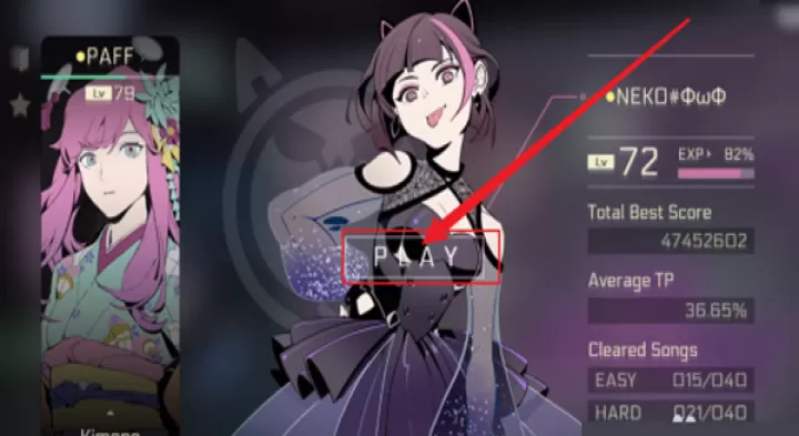 音乐世界赛特斯2_https://www.81xiazai.com_休闲益智_第2张