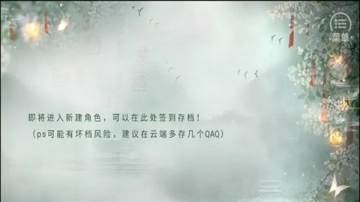 穿书后被迫种地生活清软修改版_https://www.81xiazai.com_动作冒险_第1张