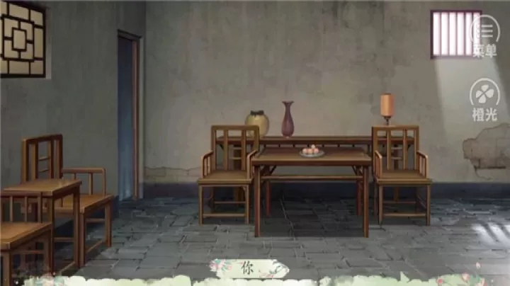 锦绣农女最新版_https://www.81xiazai.com_模拟经营_第4张