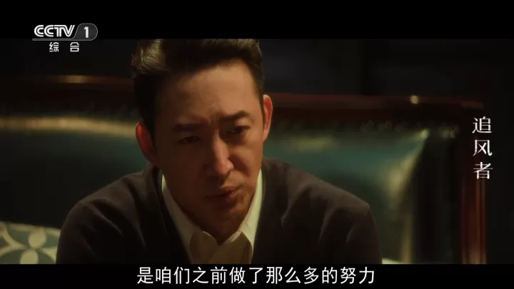 小白影视官方TV版_https://www.81xiazai.com_音影播放_第3张