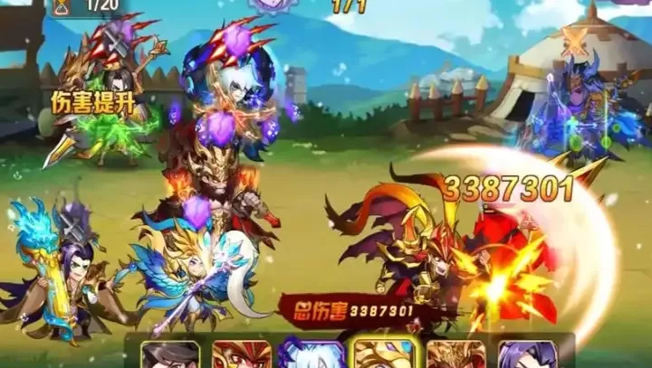 放开那三国2赵云诸葛亮阵容怎么搭配_游戏攻略_第1张_81下载站 放开那三国2赵云诸葛亮阵容怎么搭配_https://www.81xiazai.com_游戏攻略_第1张