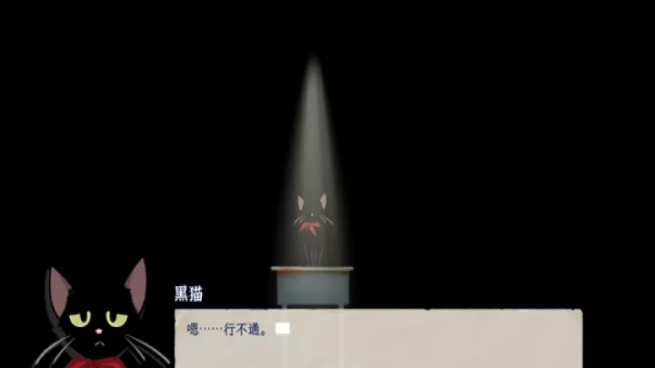 薄暮夏梦手游_https://www.81xiazai.com_角色扮演_第2张
