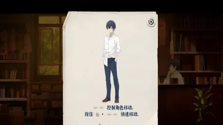 薄暮夏梦手游_https://www.81xiazai.com_角色扮演_第3张