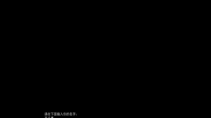被蜘蛛抓住了幽灵工作室汉化版_https://www.81xiazai.com_动作冒险_第2张