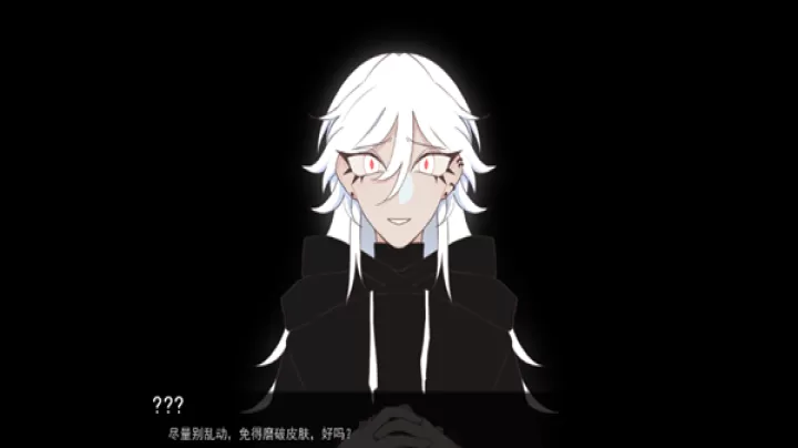 被蜘蛛抓住了幽灵工作室汉化版_https://www.81xiazai.com_动作冒险_第4张