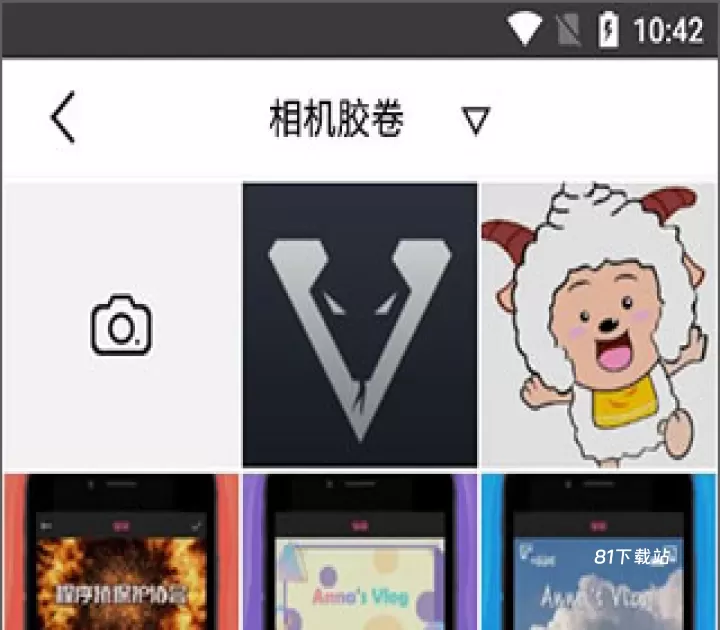 Koloro滤镜大师调色_https://www.81xiazai.com_摄影图像_第4张
