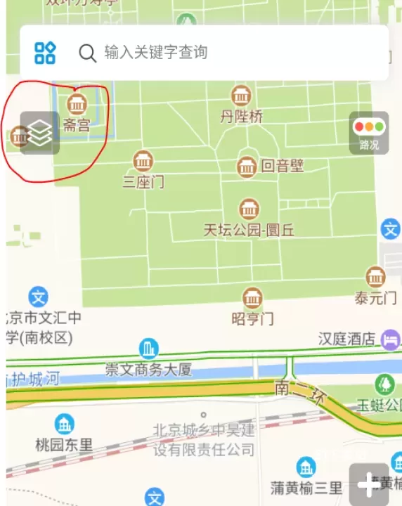 中文世界地图高清中文版_https://www.81xiazai.com_出行购物_第1张