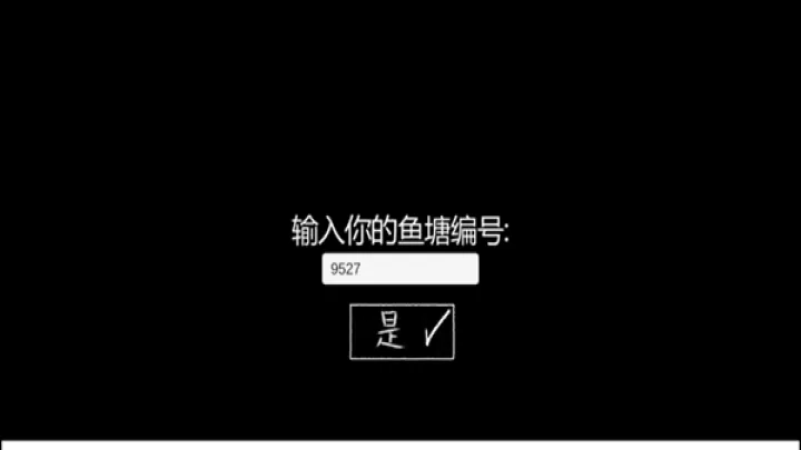 你的男朋友Peter_https://www.81xiazai.com_角色扮演_第2张
